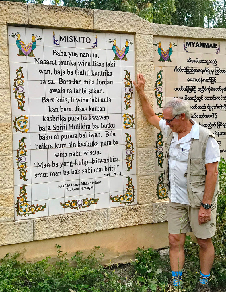 June 2018 Conchshell Chronicles