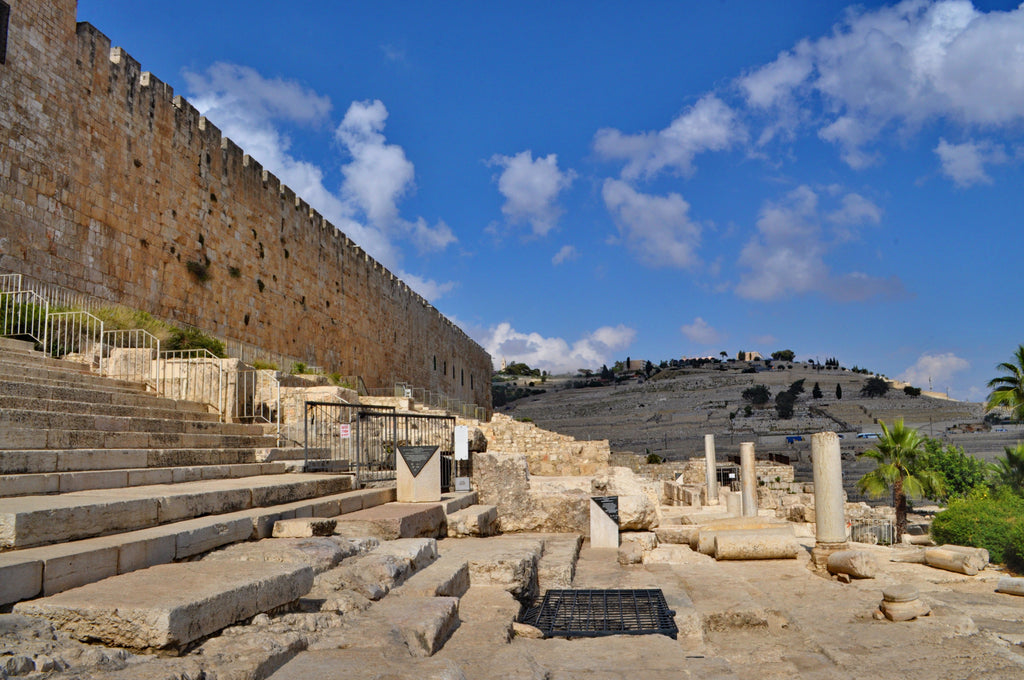 Biblical Places Spiritual Spaces - Temple Mount South Steps