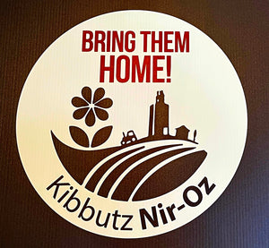 Kibbutz Nir Oz Relief